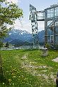 Noch ein Blick zum Panoramaturm.